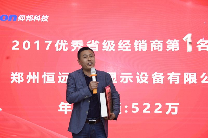 大奖国际·18dj18(中国)官方网站