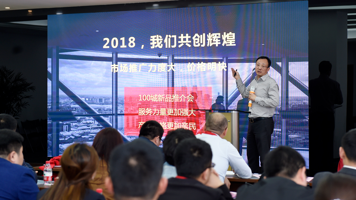 大奖国际·18dj18(中国)官方网站