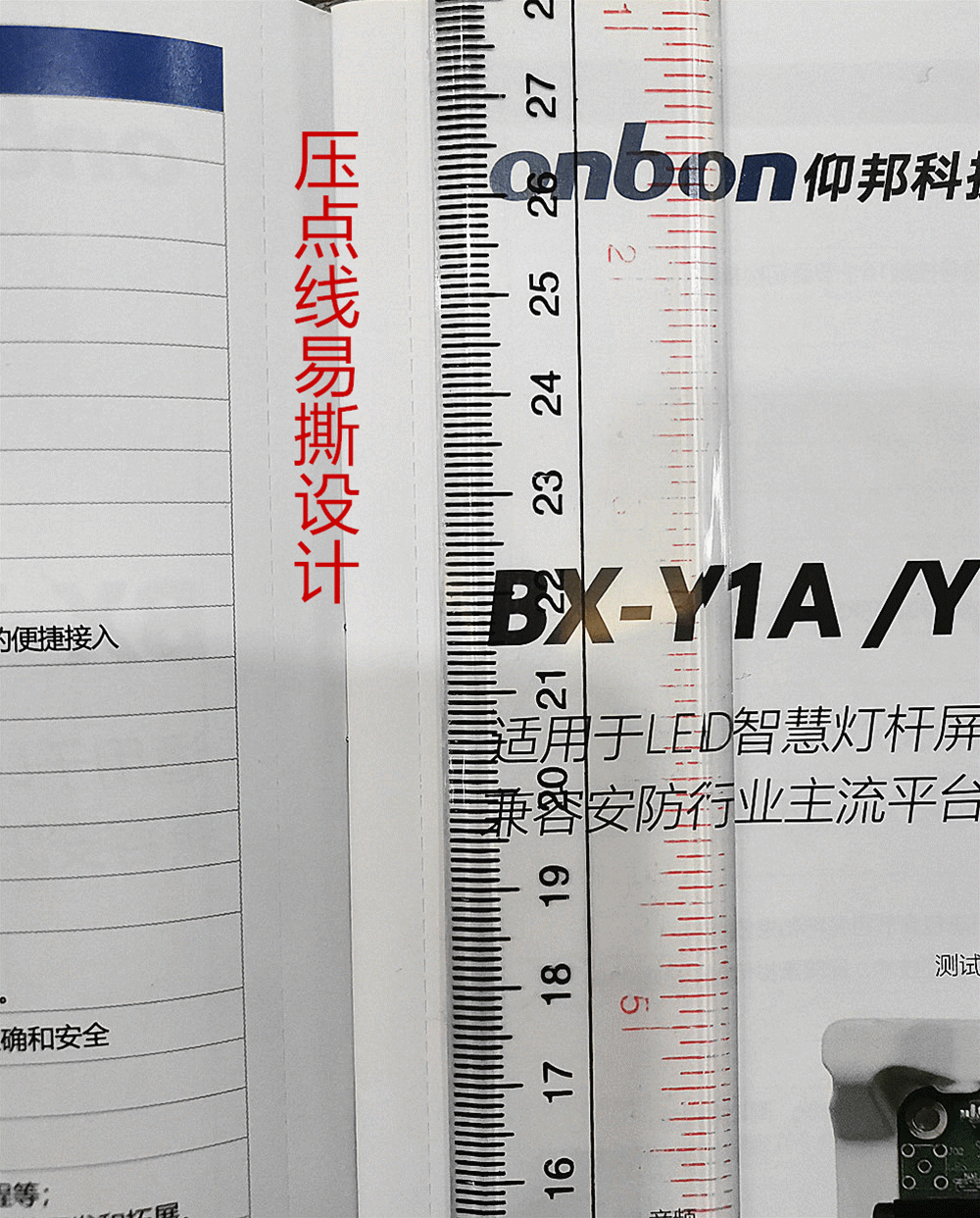大奖国际·18dj18(中国)官方网站