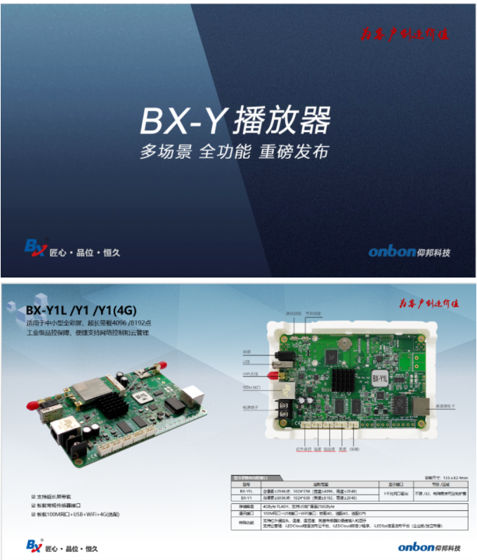 大奖国际·18dj18(中国)官方网站
