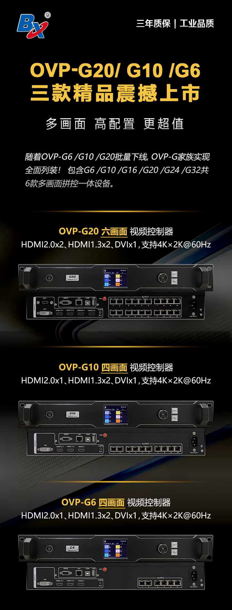 大奖国际·18dj18(中国)官方网站