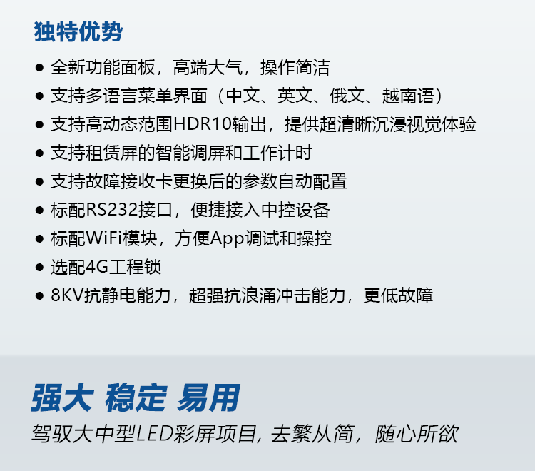 大奖国际·18dj18(中国)官方网站