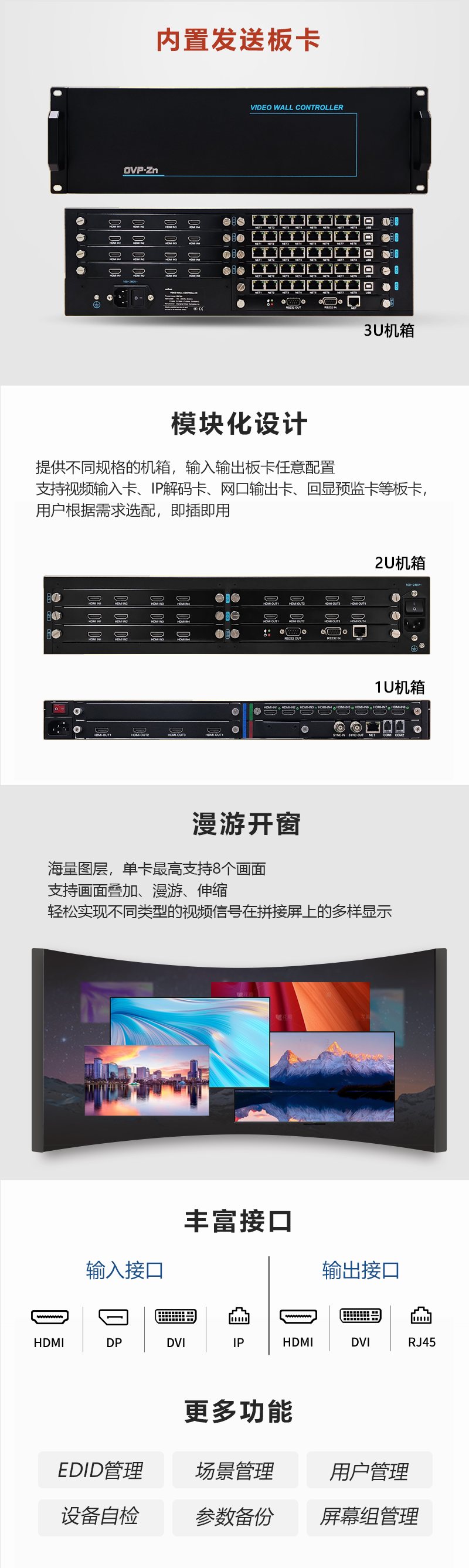 大奖国际·18dj18(中国)官方网站