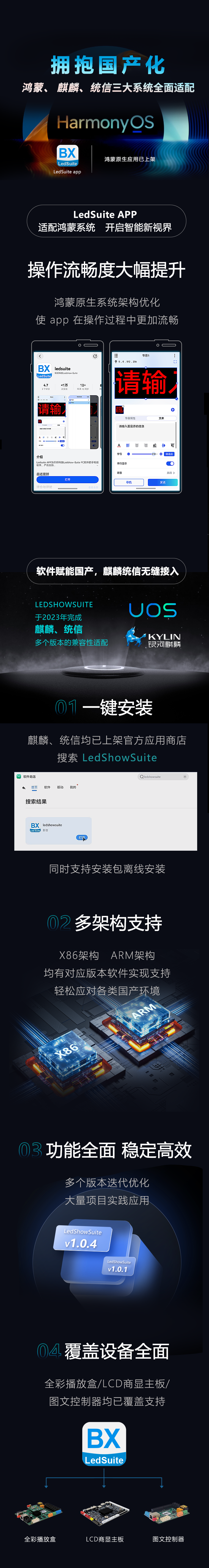 大奖国际·18dj18(中国)官方网站