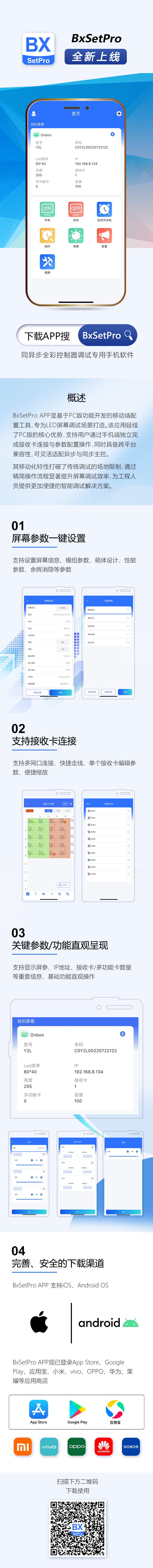 大奖国际·18dj18(中国)官方网站