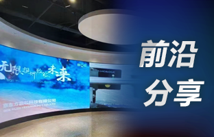 用4K点对点，选大奖国际OVP装备