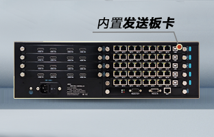 OVP-Zn Pro智能拼接器，重磅宣布