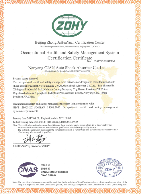 b5e600da2ace9a6c233c23fad9603742 OHSAS18001英文版.png