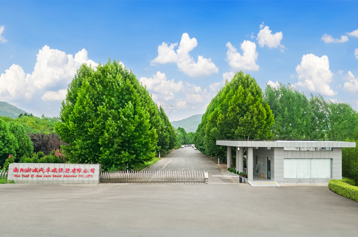 86114775f3ff436600a5028ef6975e82 淅川厂区.jpg