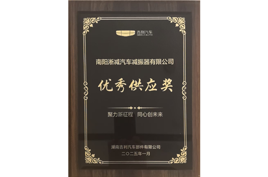 1a7249dddf6927def30ad725aced6bce 首图网站.png