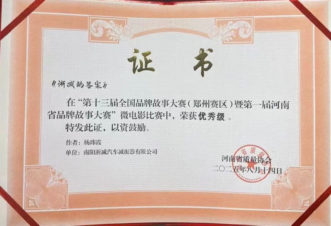 证书.jpg