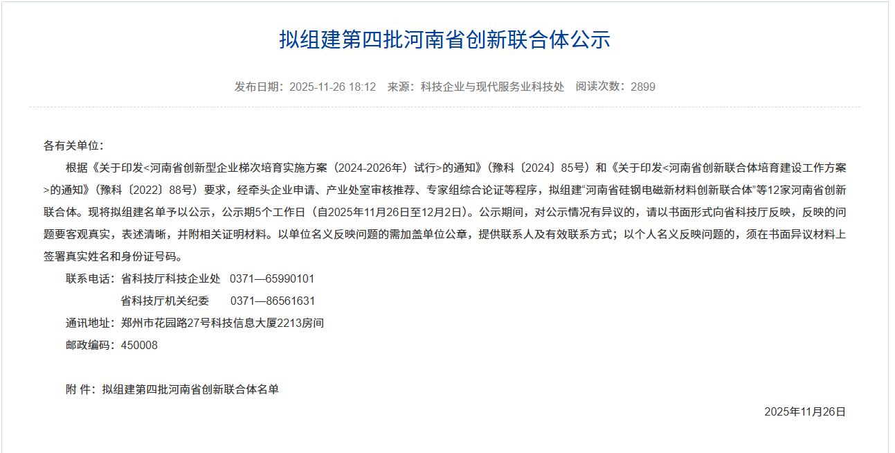 13d1ea24ee498abd5e5718ce2f91618d 13d1ea24ee498abd5e5718ce2f91618d.png