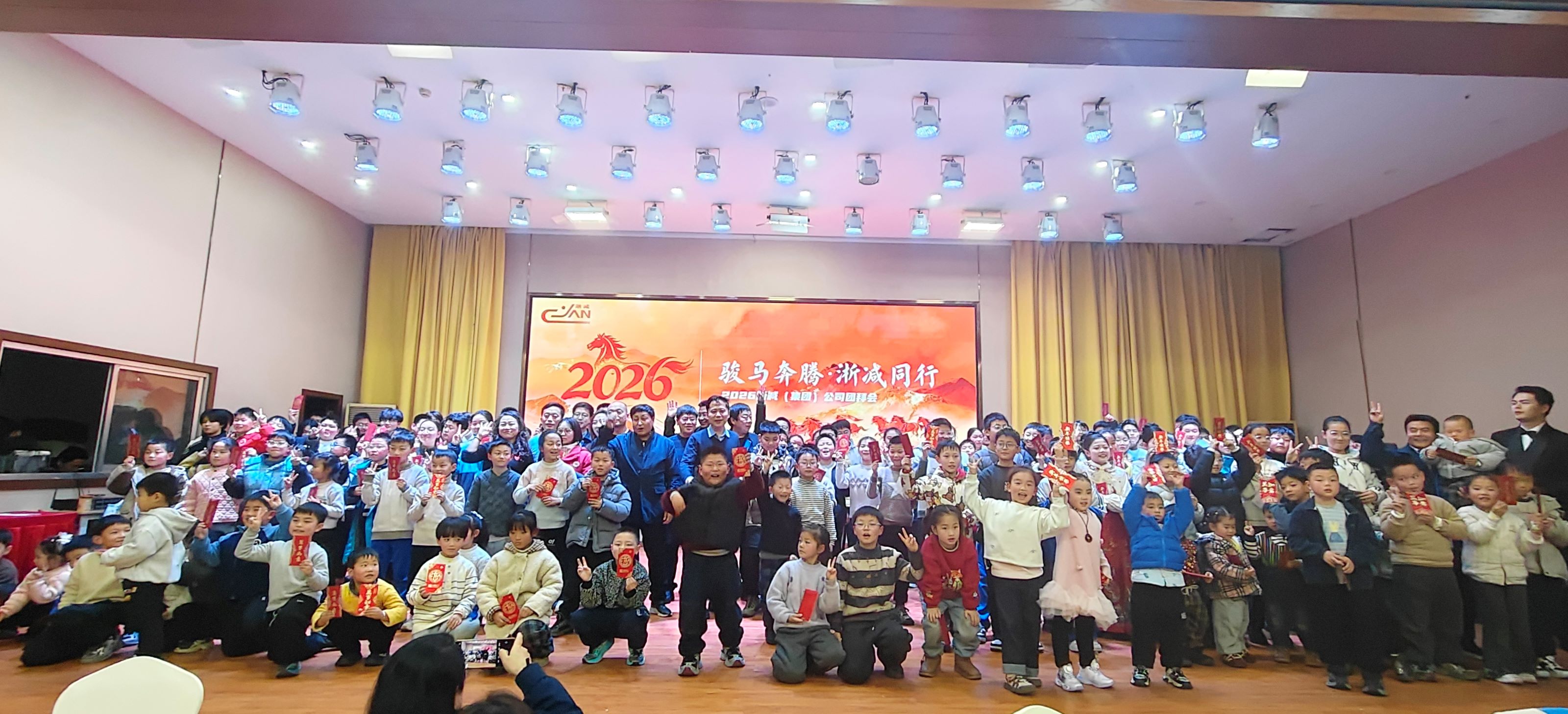 团拜会3.jpg