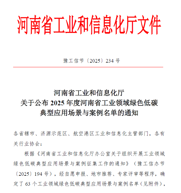 d7924299d9888fd711ccd1b1e3201ceb d7924299d9888fd711ccd1b1e3201ceb.png
